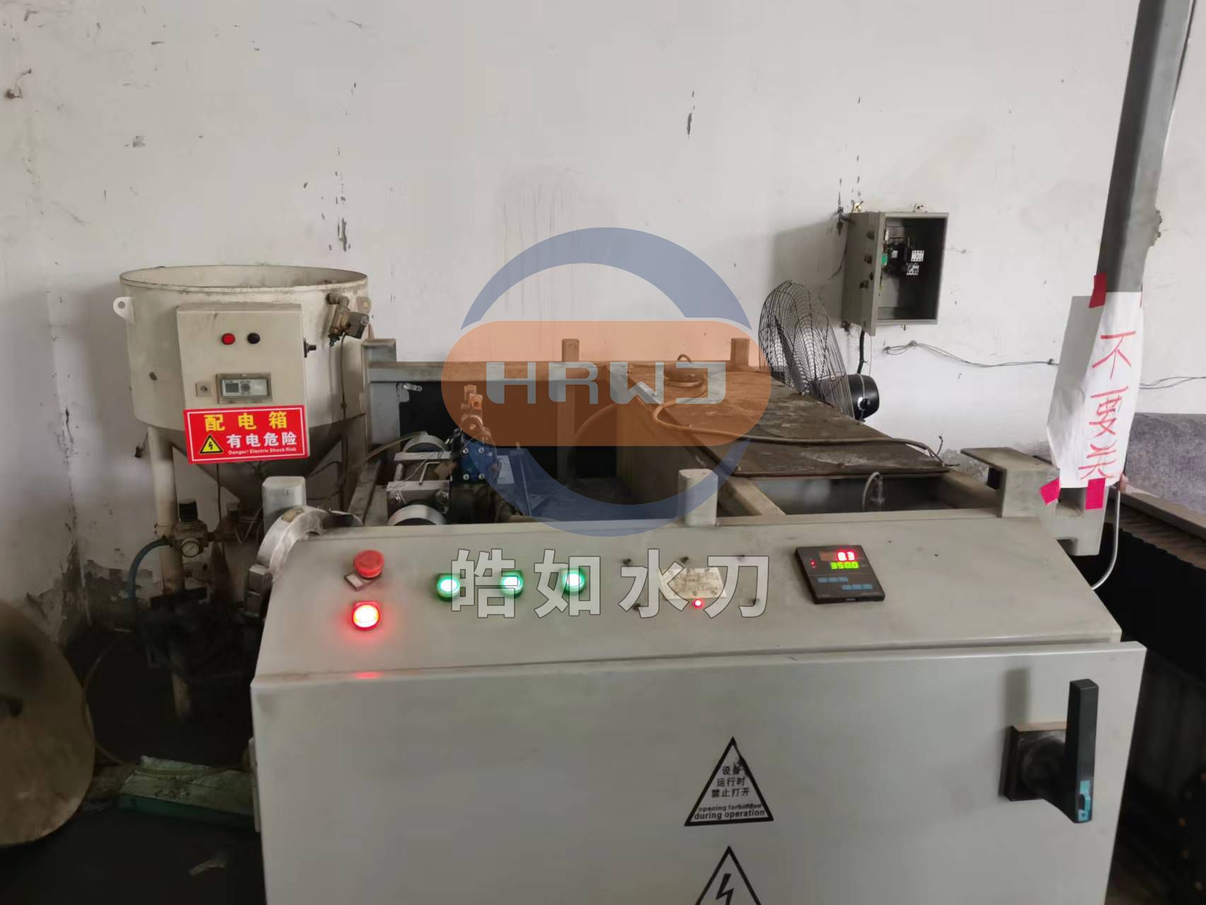 微信圖片_20231013102742.jpg 微信圖片_20231013102742.jpg