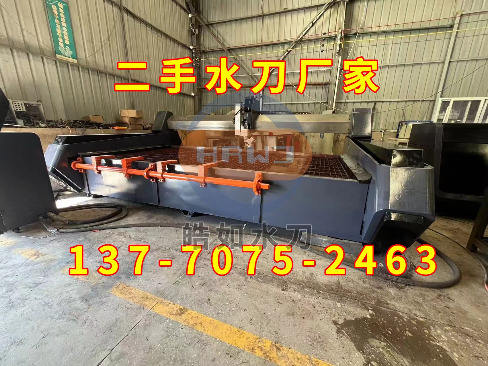 微信圖片_20250206100928.jpg 微信圖片_20250206100928.jpg