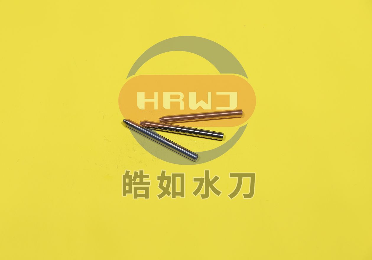 微信截圖_20250610091506.jpg 微信截圖_20250610091506.jpg