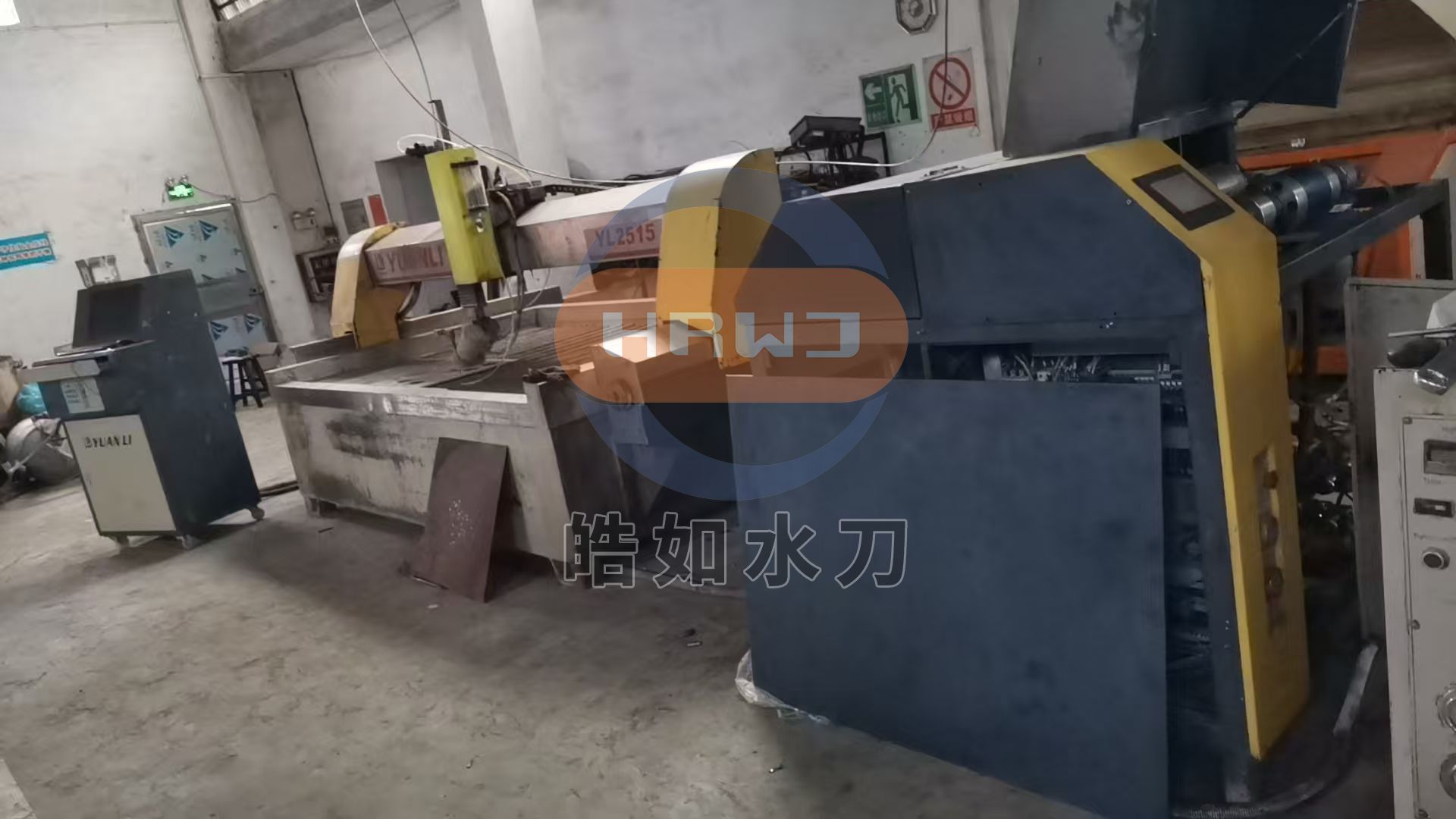 微信圖片_20250630084940.jpg 微信圖片_20250630084940.jpg